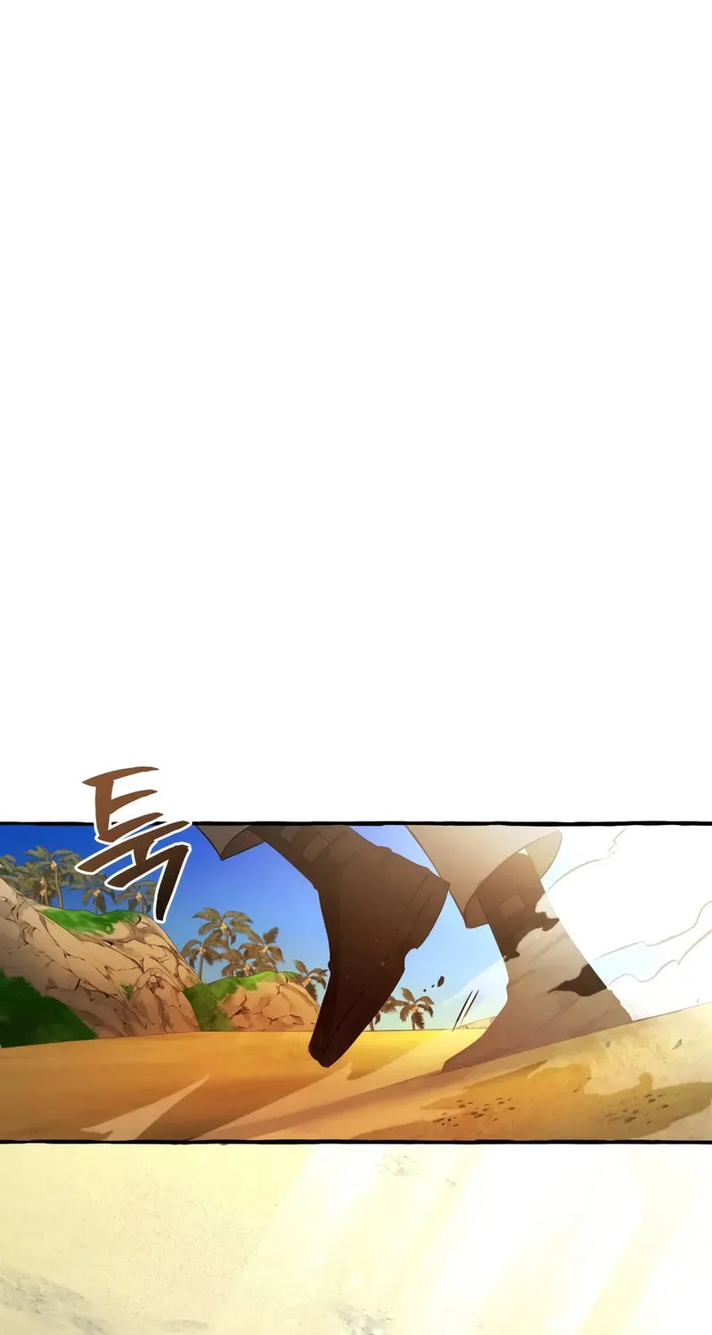 Lout of Count’s Family Chapter 167 page 13 - 