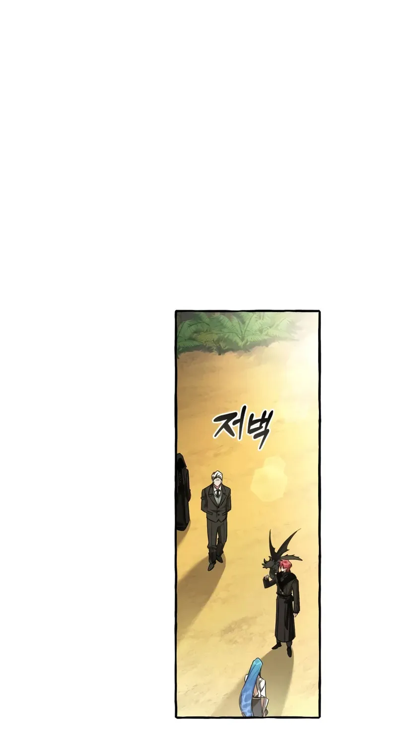Lout of Count’s Family Chapter 167 page 36 - 