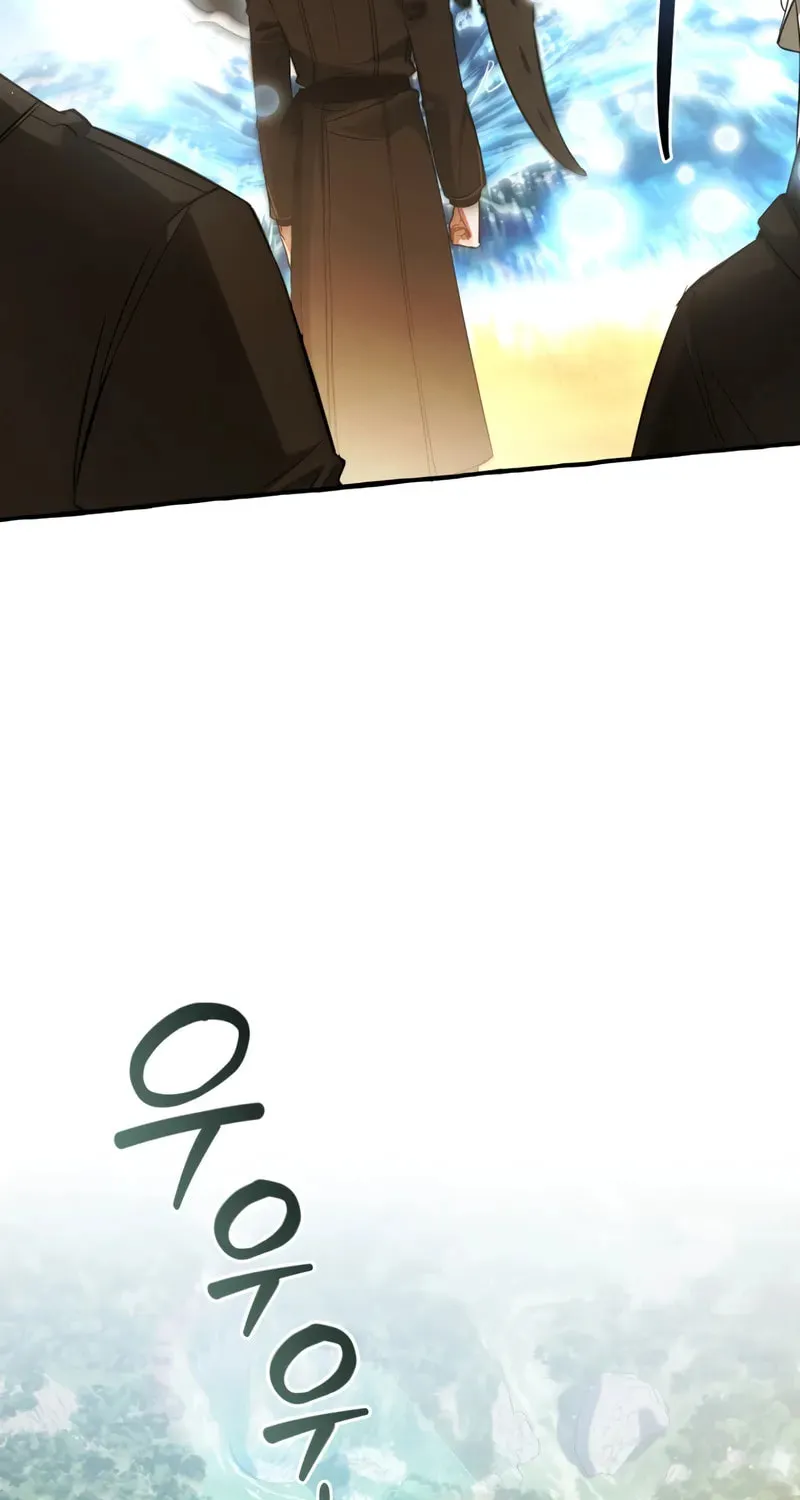 Lout of Count’s Family Chapter 167 page 39 - 