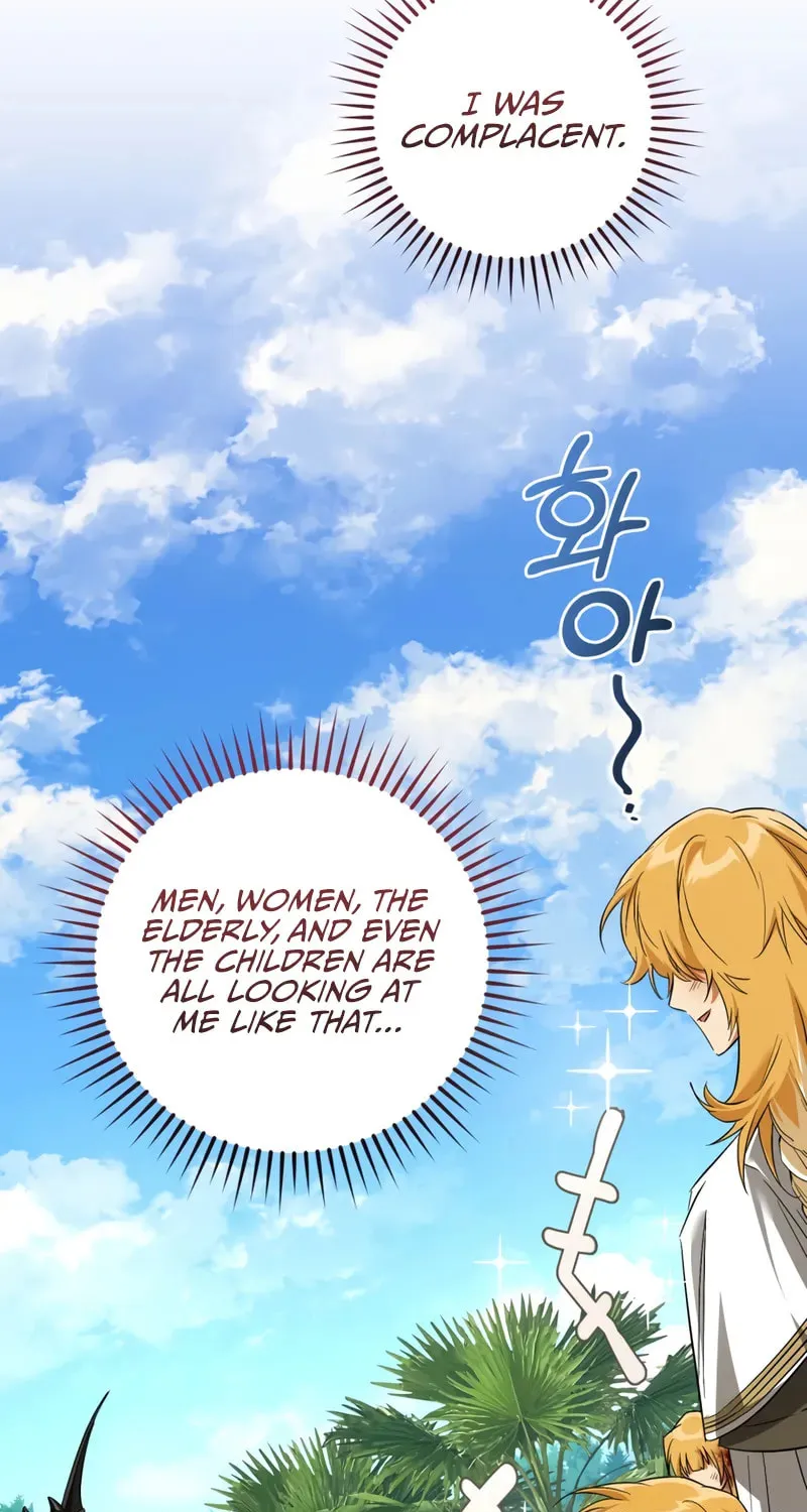 Lout of Count’s Family Chapter 167 page 43 - 