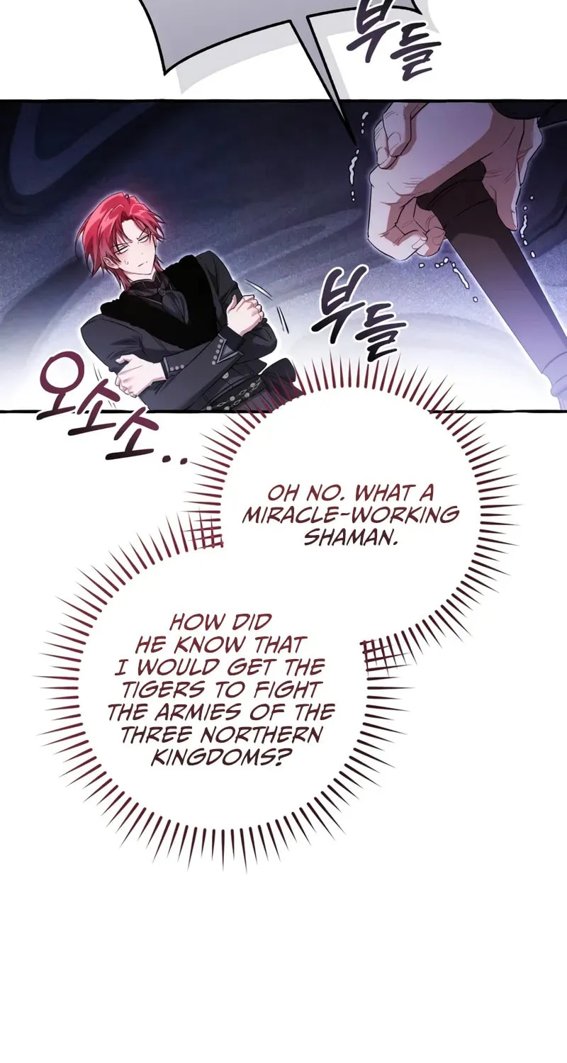 Lout of Count’s Family Chapter 167 page 60 - 