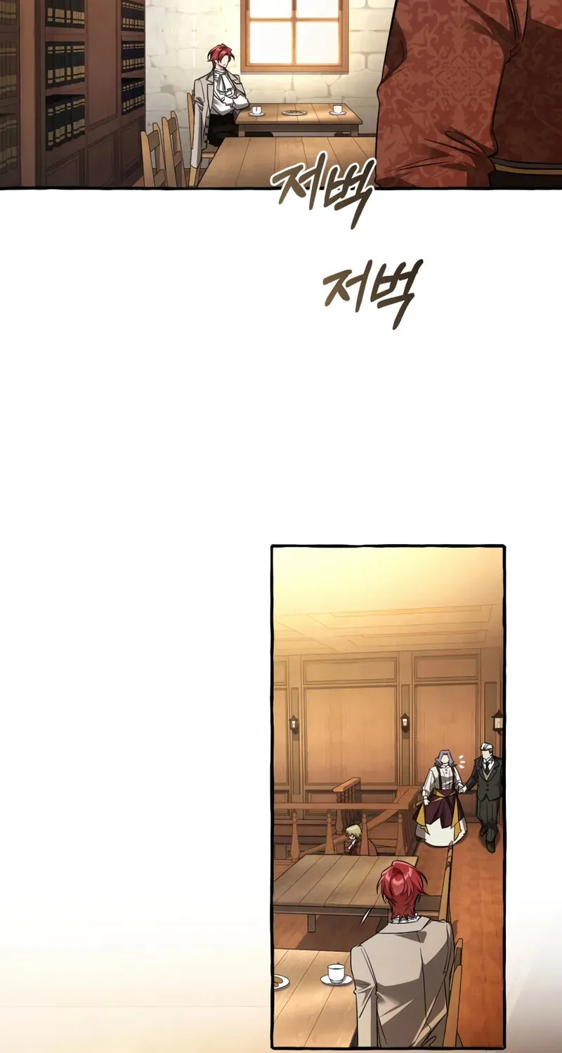 Lout of Count’s Family Chapter 168 page 64 - 