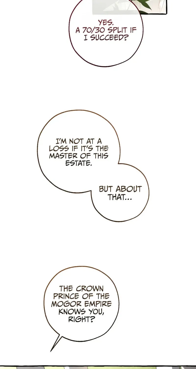 Lout of Count’s Family Chapter 169 page 78 - 