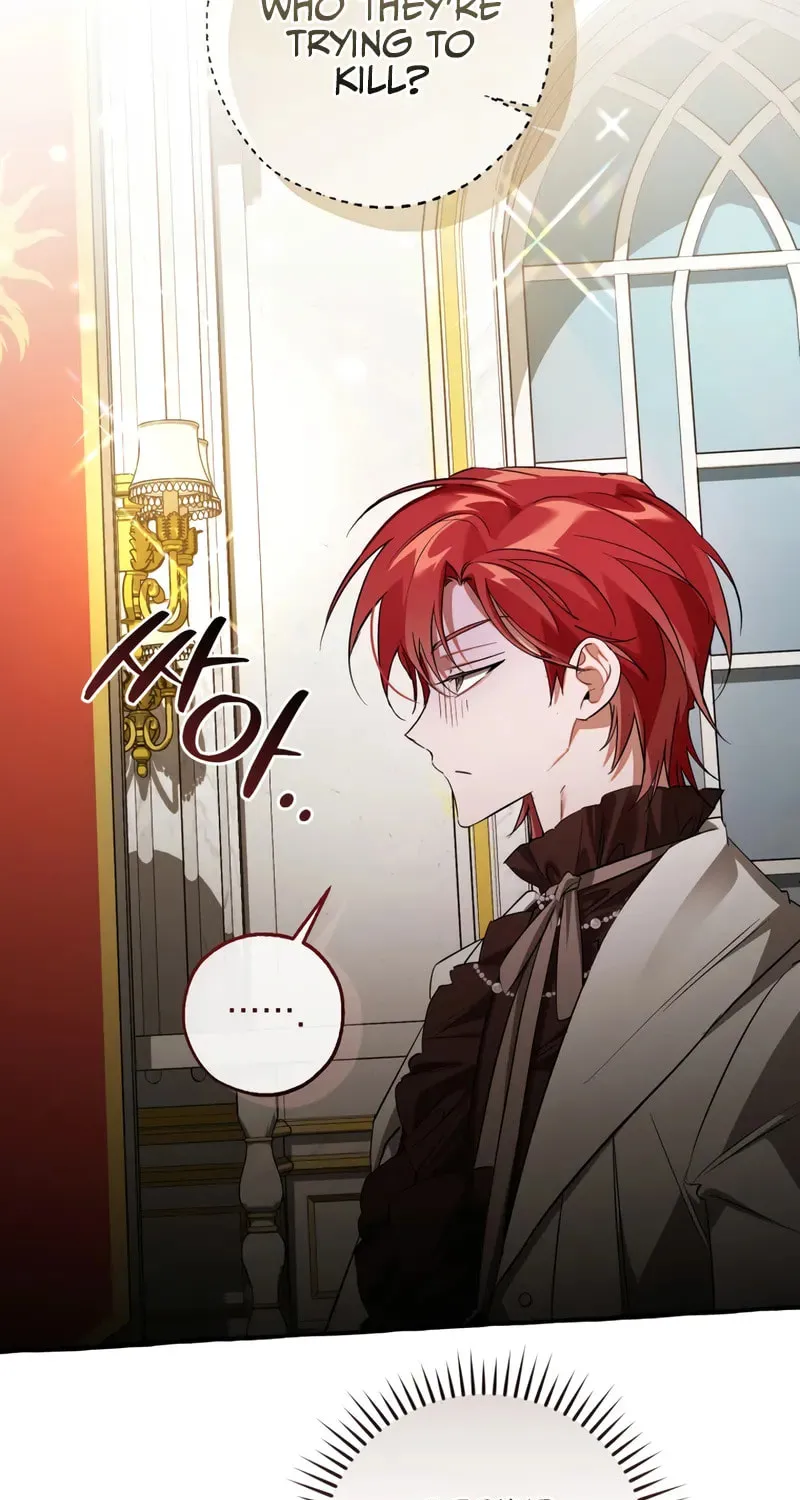 Lout of Count’s Family Chapter 170 page 18 - 
