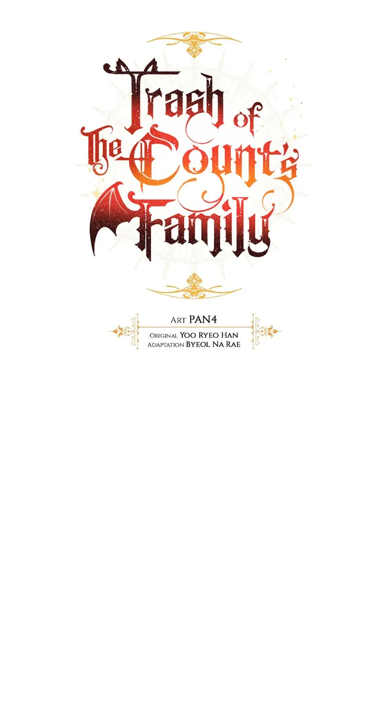 Lout of Count’s Family Chapter 170 page 20 - 