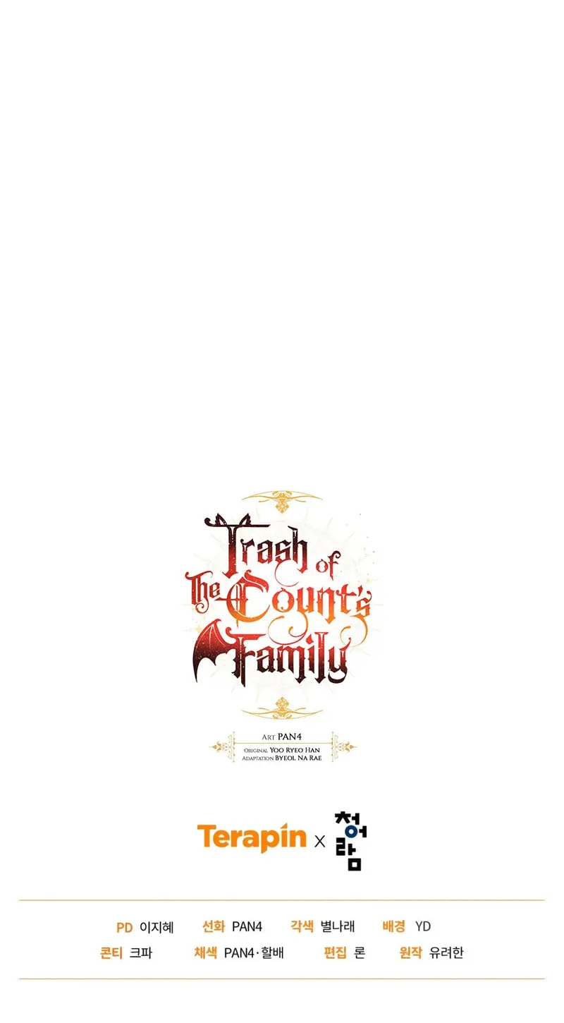 Lout of Count’s Family Chapter 170 page 89 - 