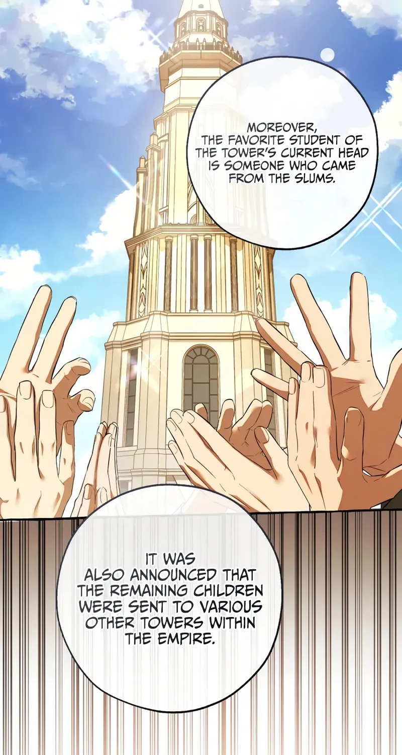 Lout of Count’s Family Chapter 171 page 14 - 