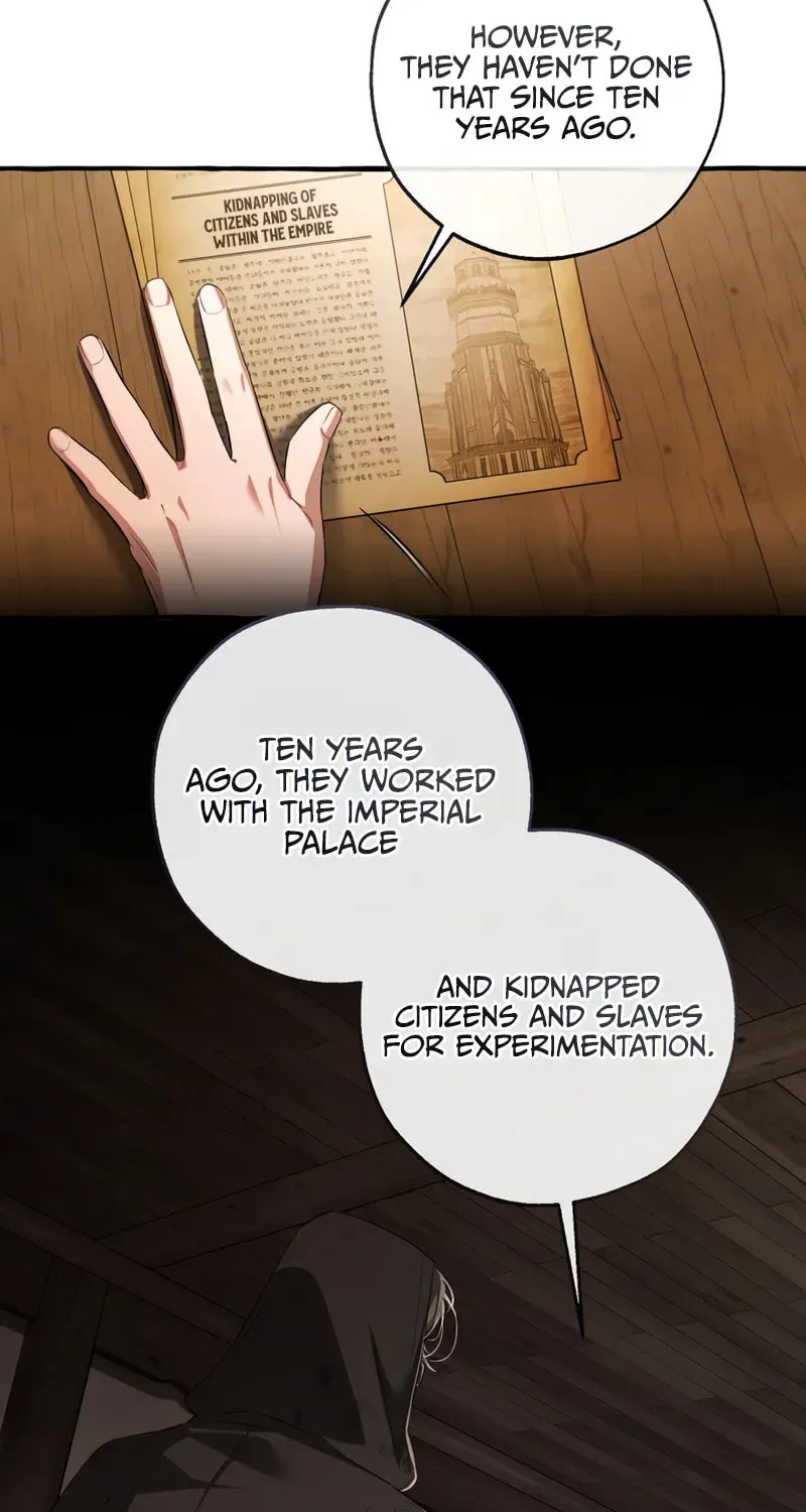 Lout of Count’s Family Chapter 171 page 16 - 
