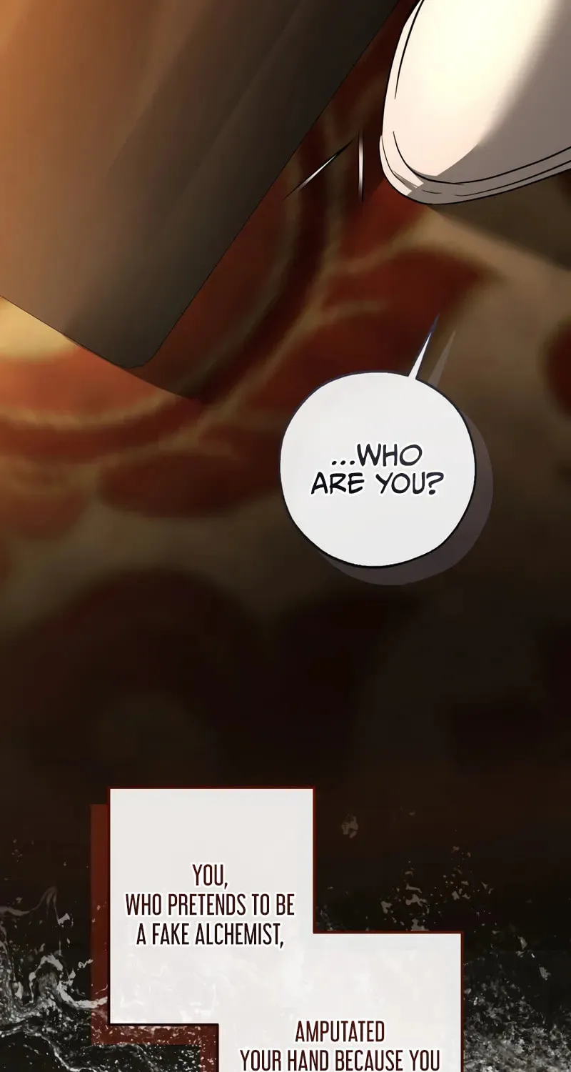 Lout of Count’s Family Chapter 171 page 22 - 