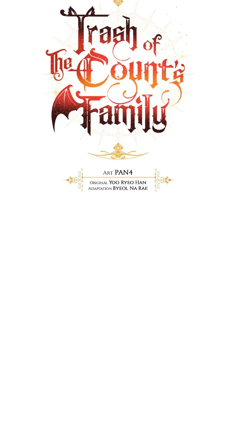 Lout of Count’s Family Chapter 171 page 25 - 