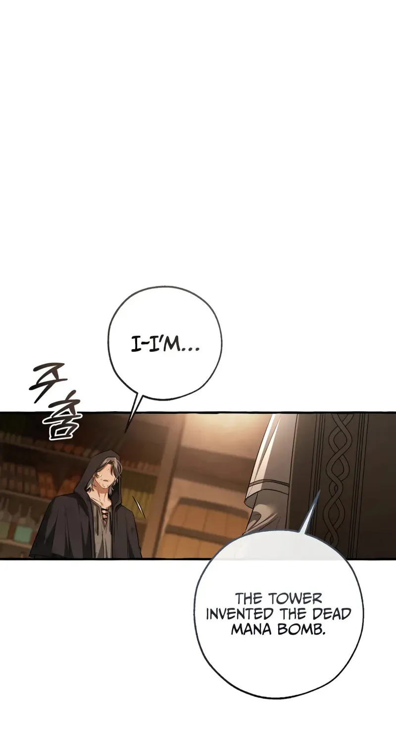 Lout of Count’s Family Chapter 171 page 26 - 