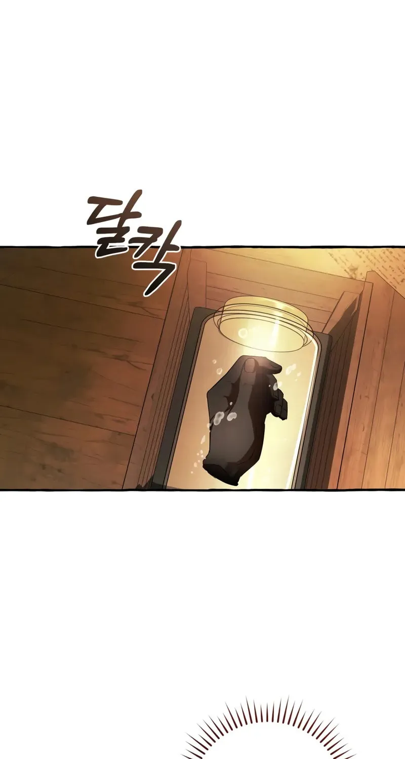Lout of Count’s Family Chapter 171 page 52 - 