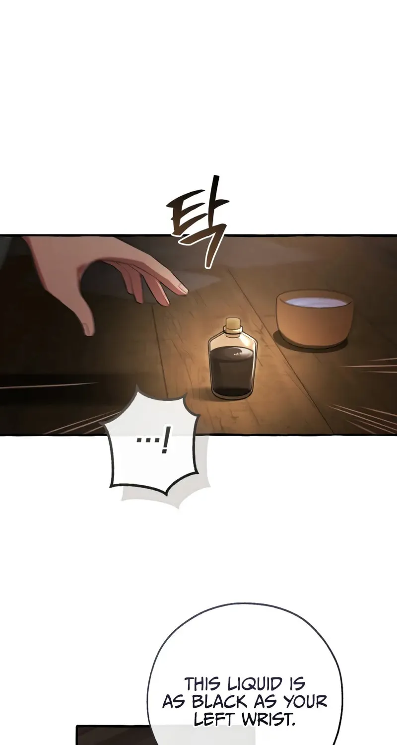 Lout of Count’s Family Chapter 171 page 7 - 