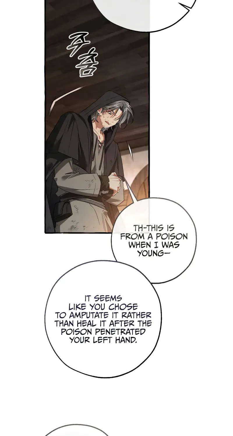 Lout of Count’s Family Chapter 171 page 8 - 