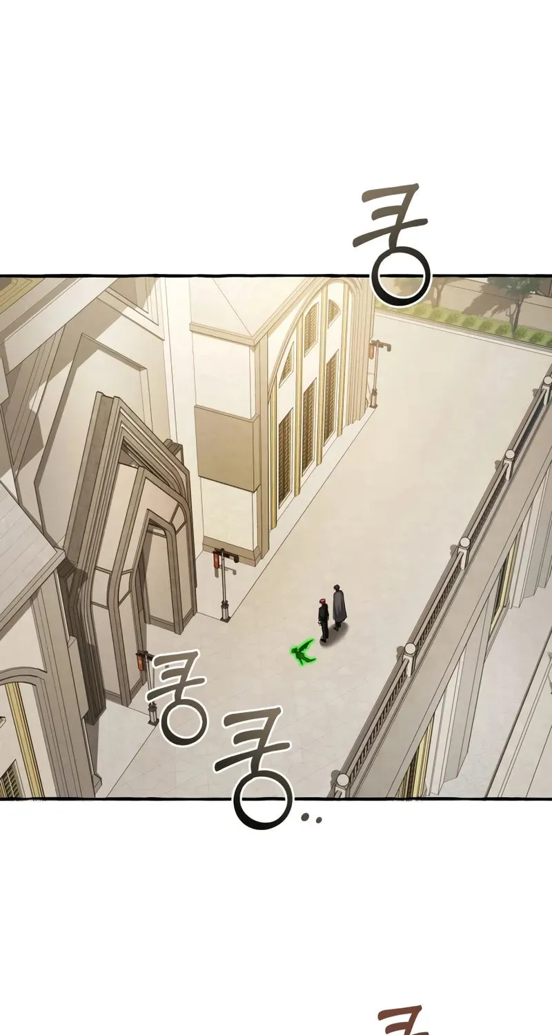 Lout of Count’s Family Chapter 171 page 86 - 