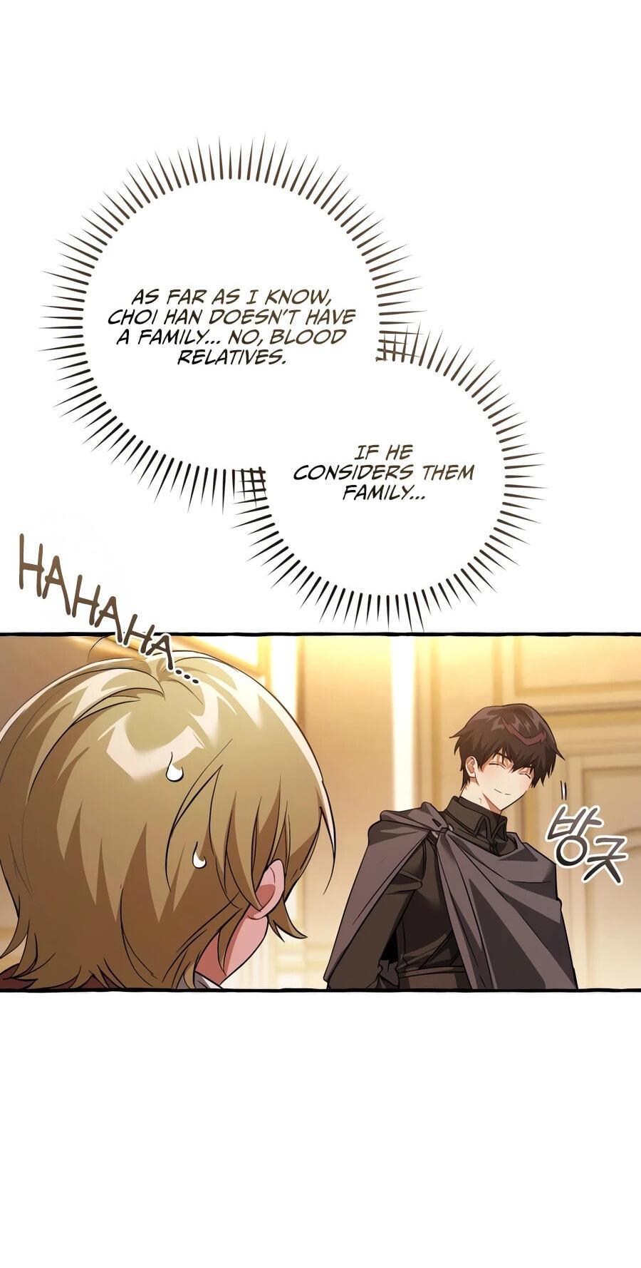 Lout of Count’s Family Chapter 178 page 36 - 