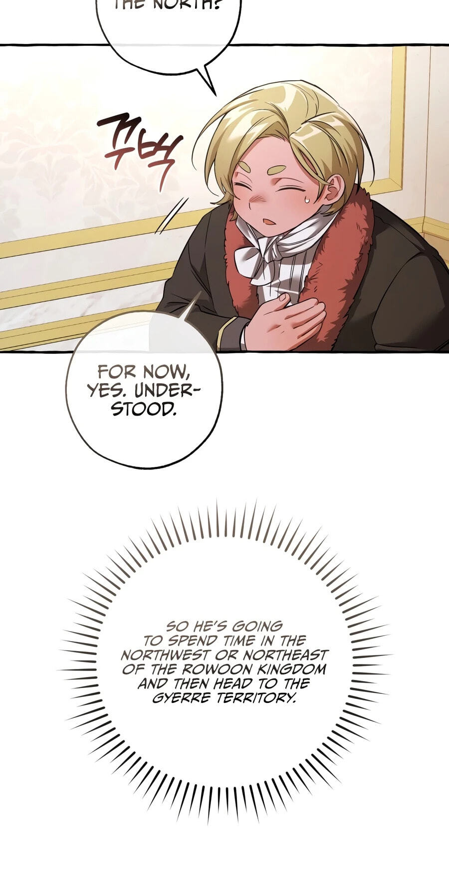 Lout of Count’s Family Chapter 178 page 49 - 