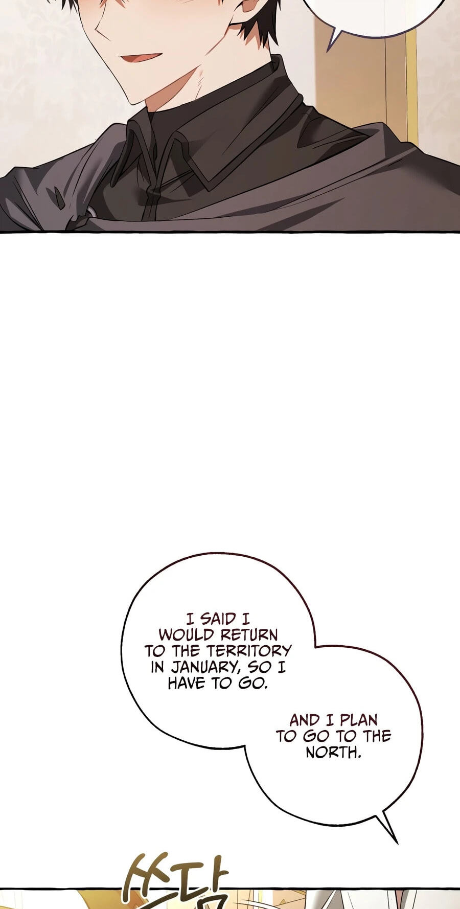 Lout of Count’s Family Chapter 178 page 56 - 