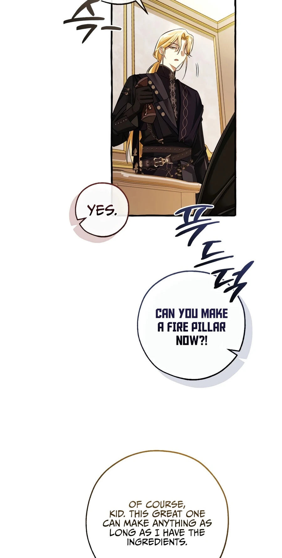 Lout of Count’s Family Chapter 178 page 58 - 