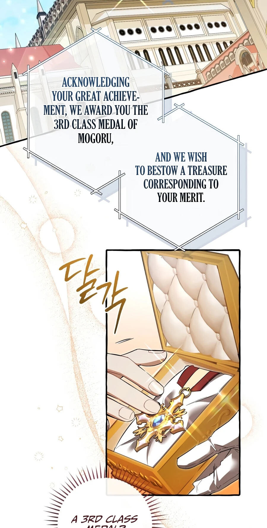Lout of Count’s Family Chapter 178 page 72 - 