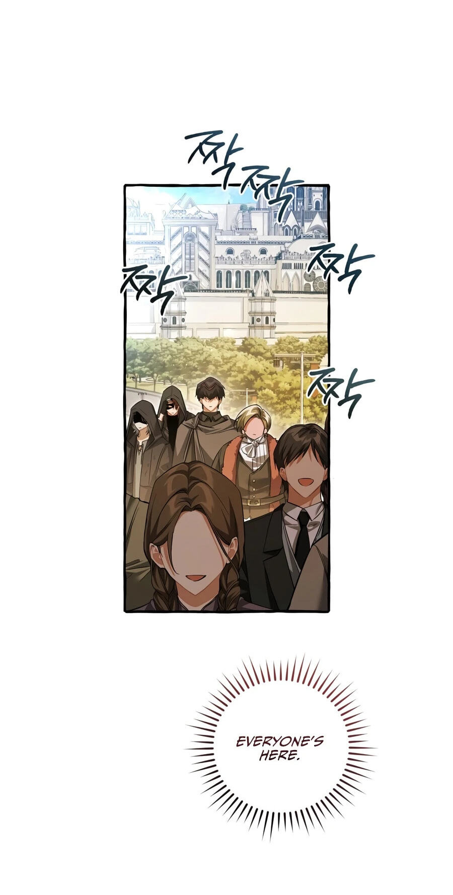 Lout of Count’s Family Chapter 178 page 78 - 