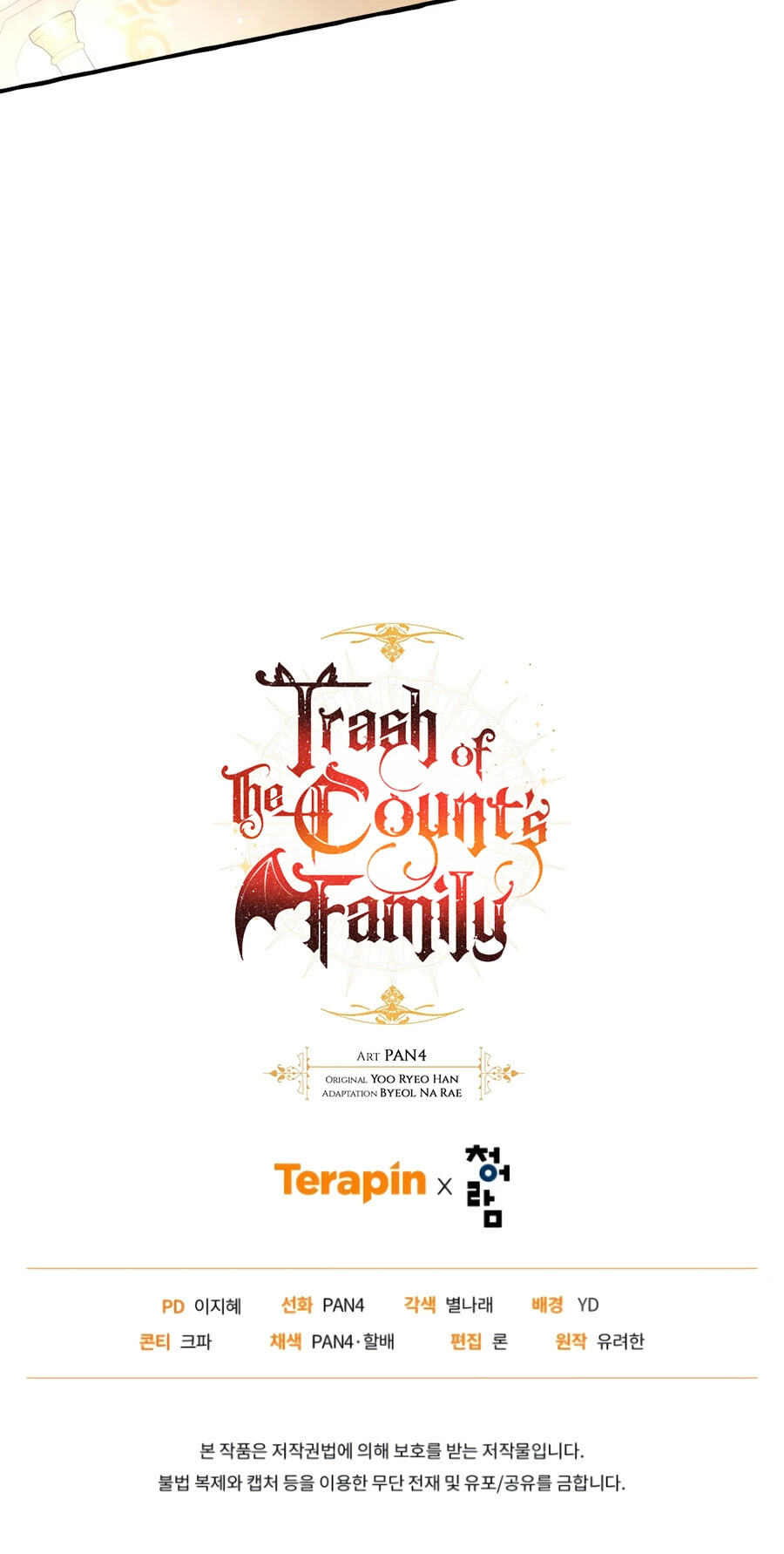 Lout of Count’s Family Chapter 178 page 89 - 