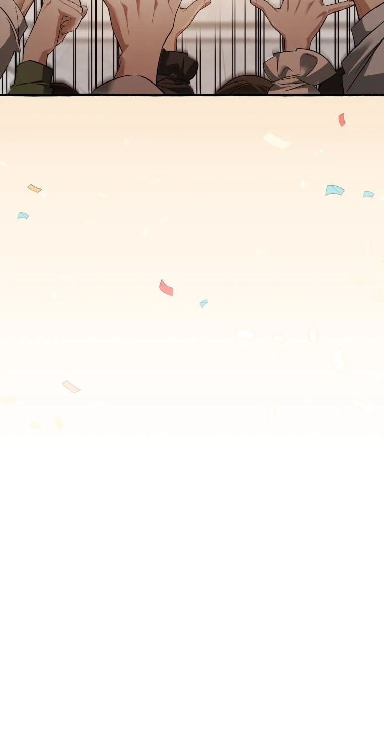 Lout of Count’s Family Chapter 179 page 13 - 
