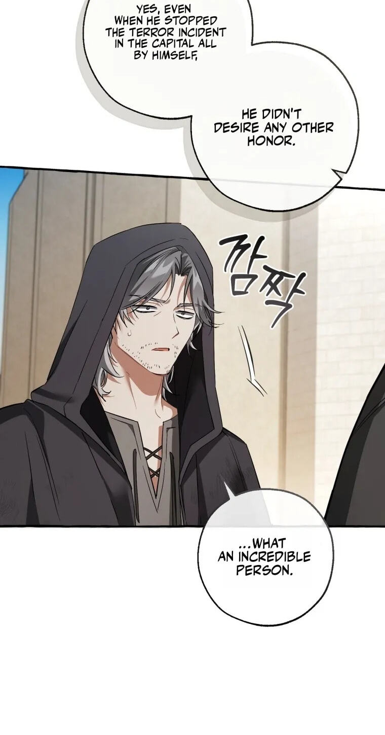 Lout of Count’s Family Chapter 179 page 20 - 