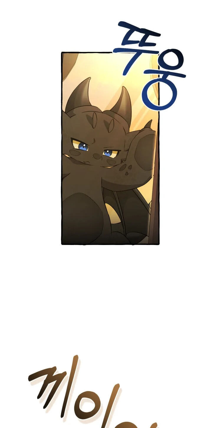 Lout of Count’s Family Chapter 180 page 24 - 
