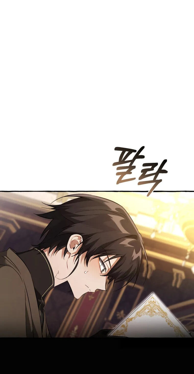 Lout of Count’s Family Chapter 180 page 8 - 