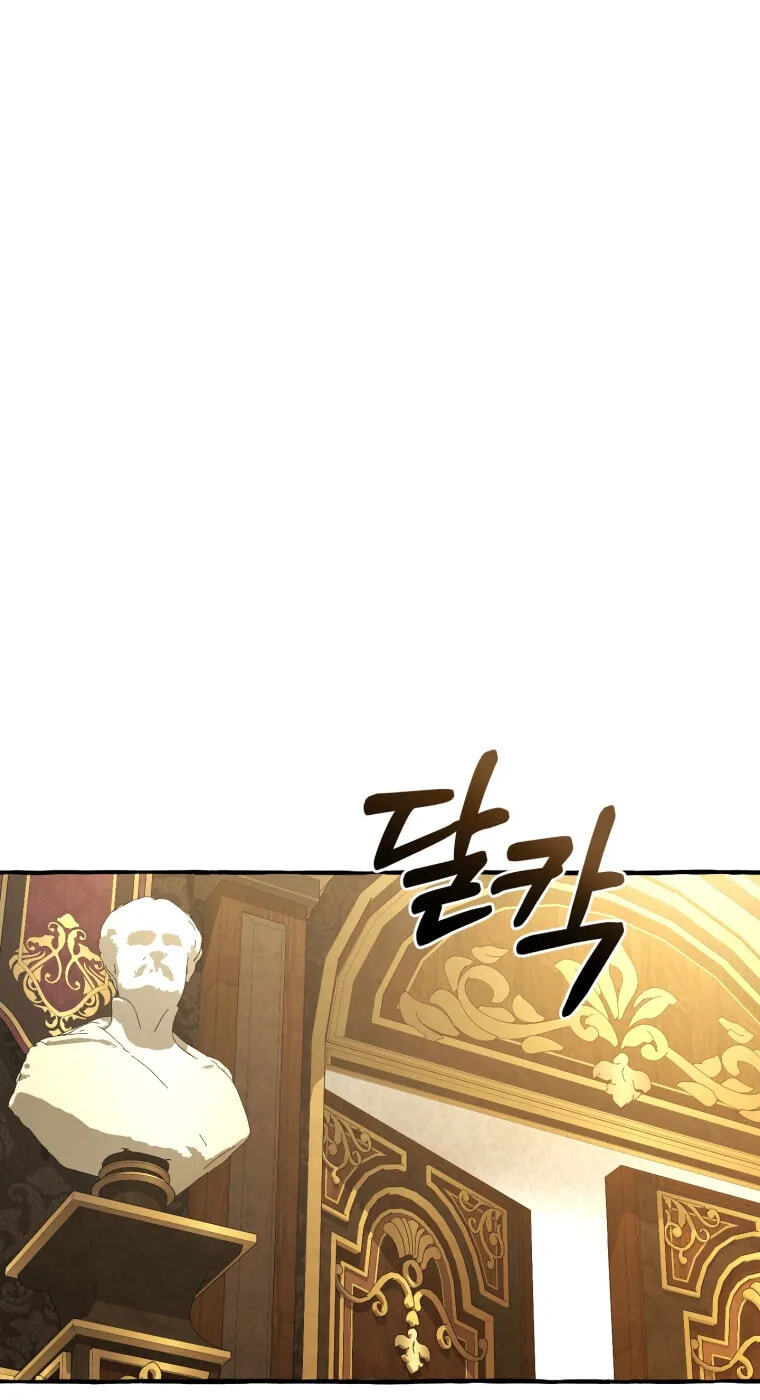 Lout of Count’s Family Chapter 180 page 71 - 