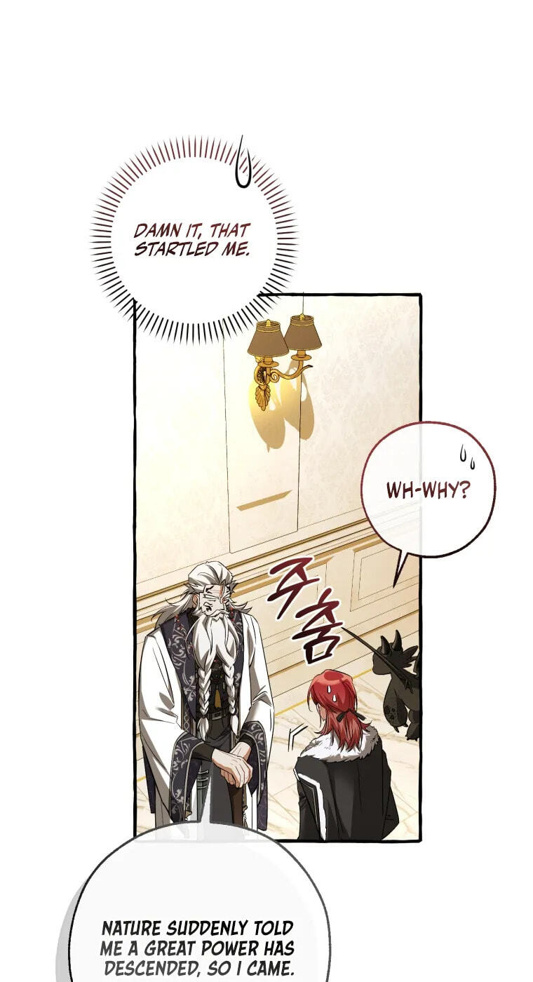 Lout of Count’s Family Chapter 180 page 73 - 