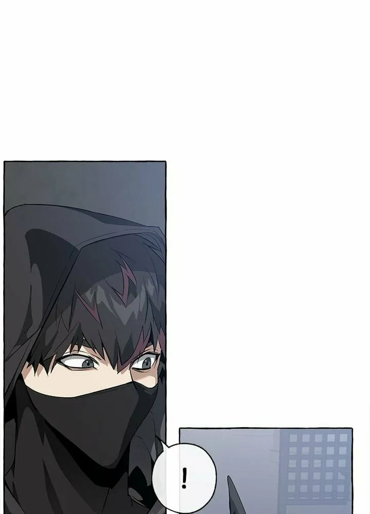 Lout of Count’s Family Chapter 19 page 25 - 
