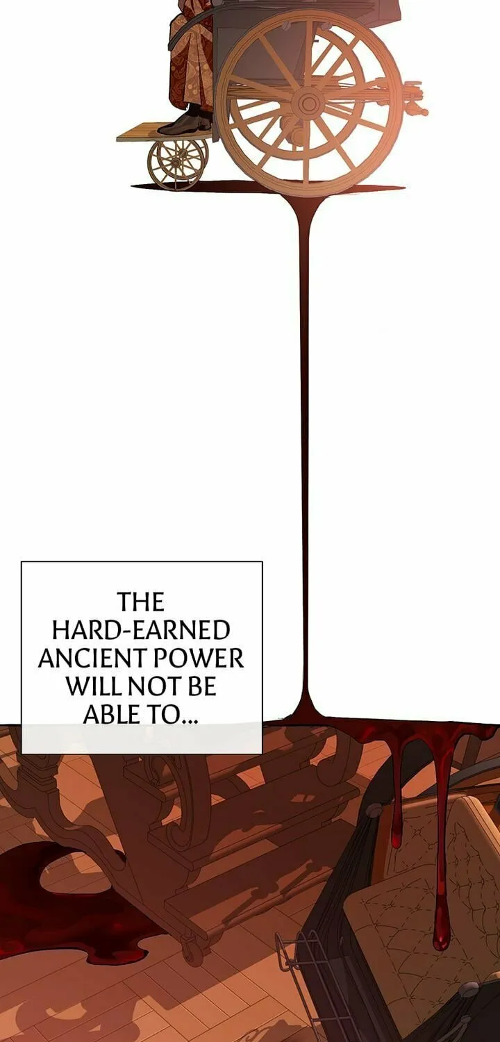 Lout of Count’s Family Chapter 22 page 17 - 