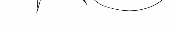 Lout of Count’s Family Chapter 26 page 38 - 