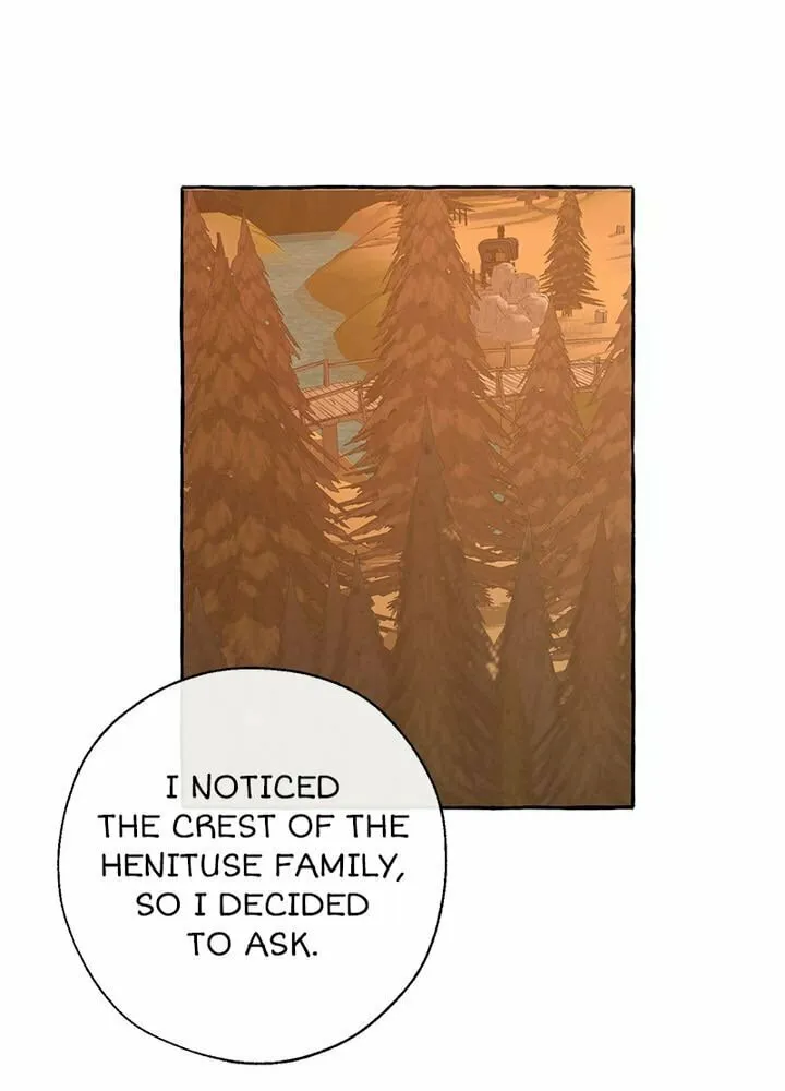 Lout of Count’s Family Chapter 28 page 42 - 