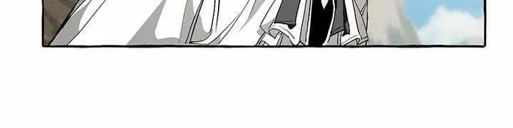Lout of Count’s Family Chapter 29 page 43 - 