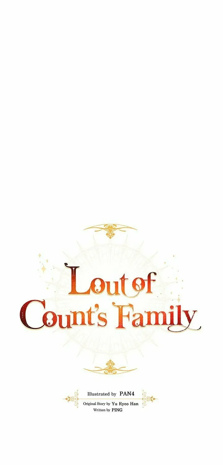 Lout of Count’s Family Chapter 3 page 8 - 
