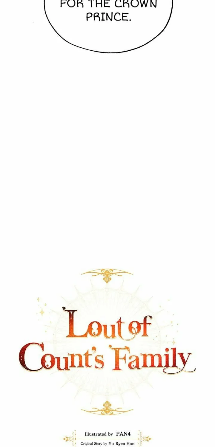 Lout of Count’s Family Chapter 31 page 15 - 
