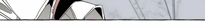 Lout of Count’s Family Chapter 37 page 23 - 