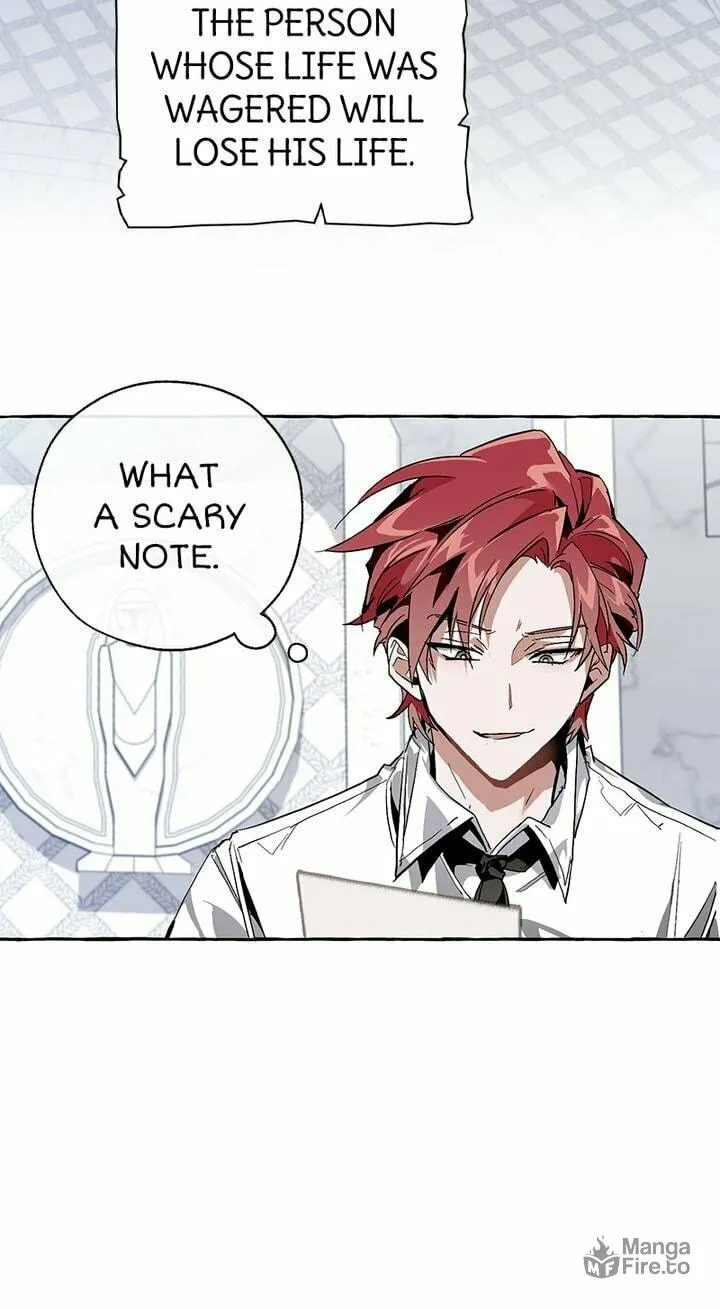 Lout of Count’s Family Chapter 37 page 7 - 