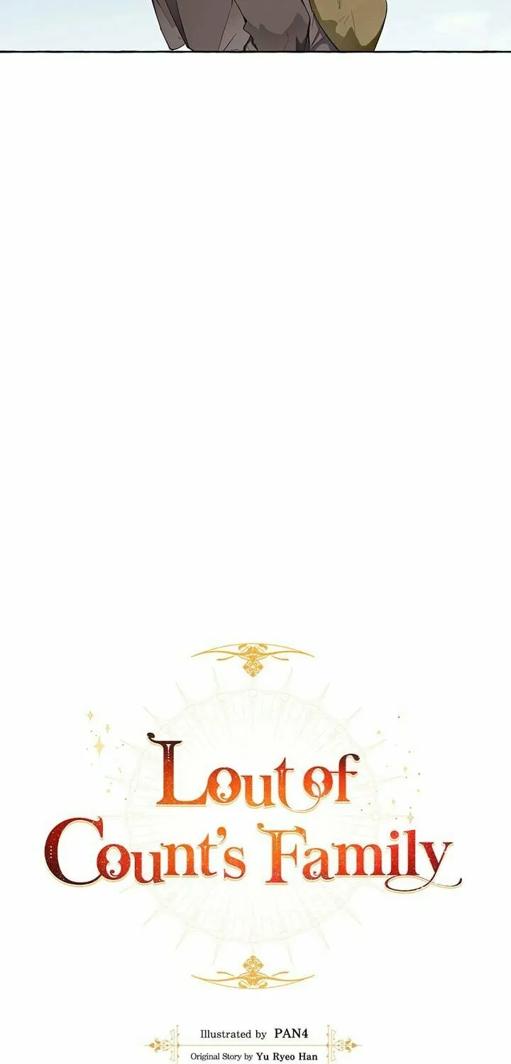 Lout of Count’s Family Chapter 4 page 5 - 