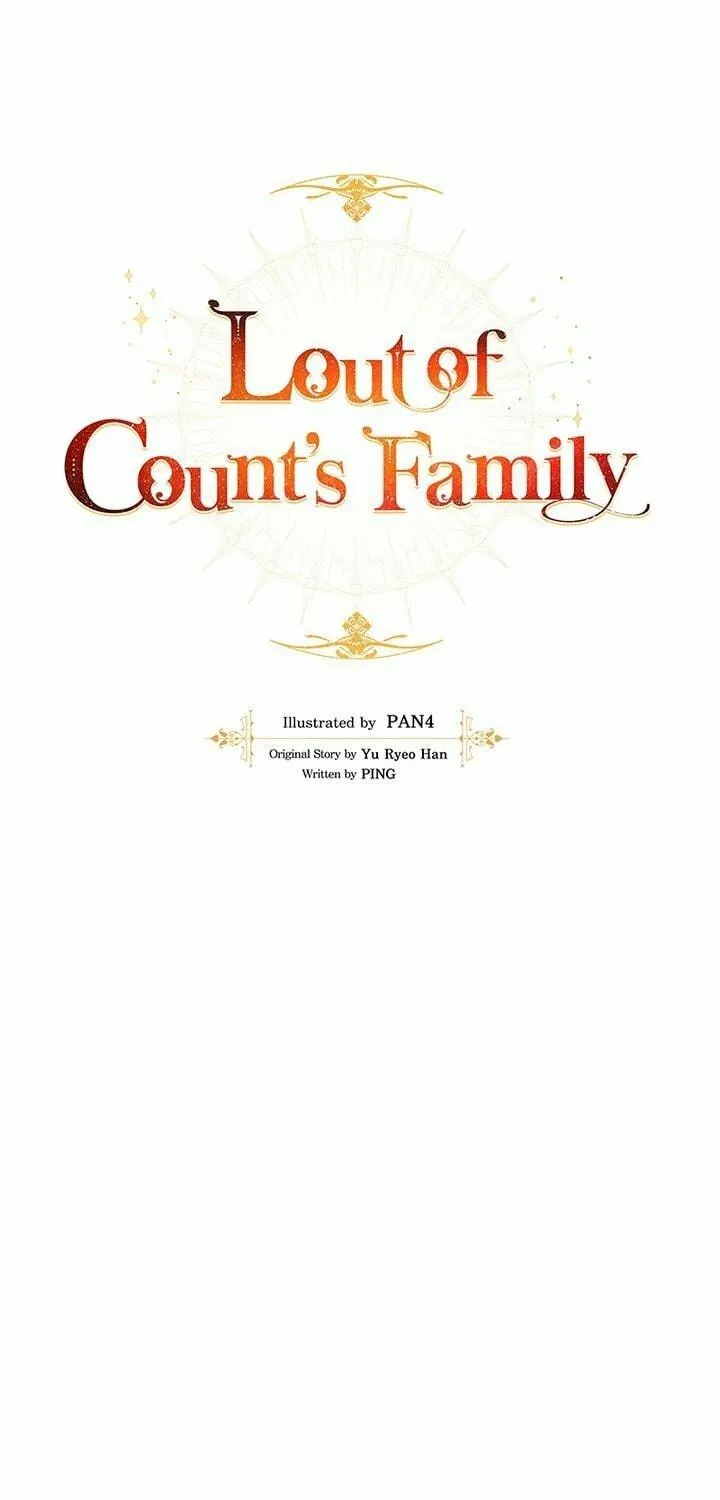 Lout of Count’s Family Chapter 42 page 15 - 