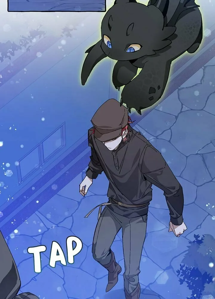 Lout of Count’s Family Chapter 42 page 3 - 