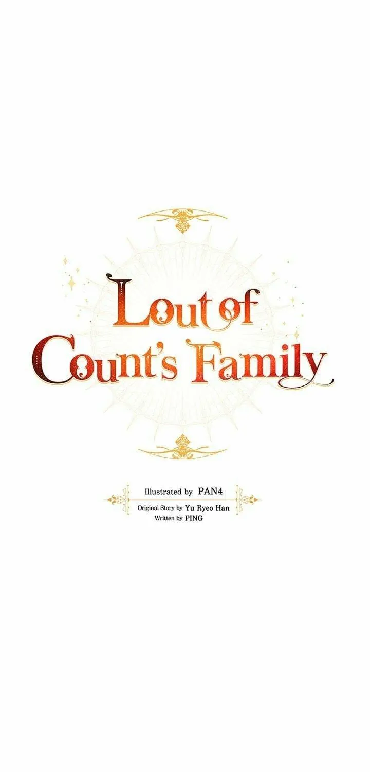 Lout of Count’s Family Chapter 47 page 15 - 