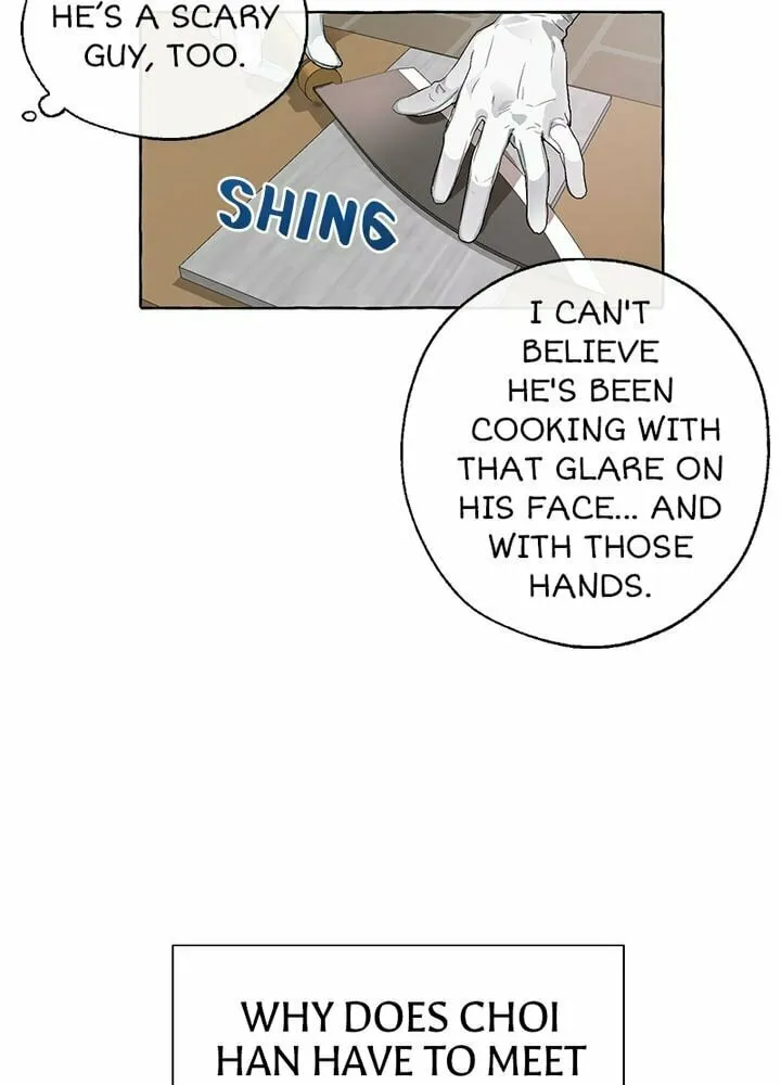 Lout of Count’s Family Chapter 5 page 23 - 
