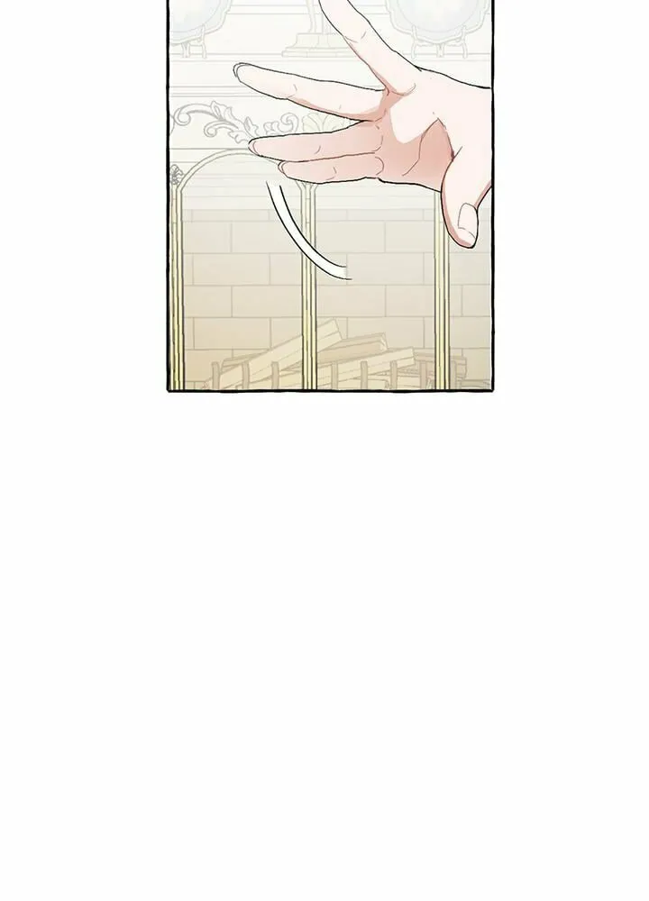 Lout of Count’s Family Chapter 8 page 50 - 