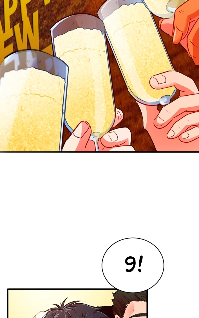 Love 4 a Walk Chapter 90 page 54 - 