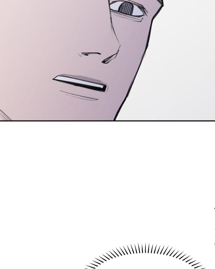Love Advice from the Great Duke of Hell Chapter 100 page 22 - 