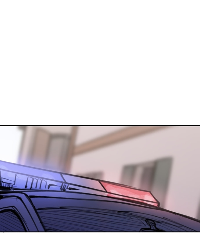 Love Advice from the Great Duke of Hell Chapter 100 page 81 - 